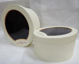 Коробка для цветов 9403 (2шт ,24х22  см)