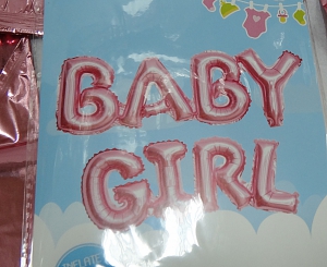 Декор воздушный ДЛЯ ДЕВОЧКИ ( 120Х20  см  )