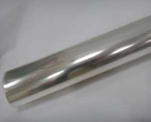 Целлофан для цветов ( 70 см) 1000 гр  