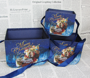 Подарочная коробка 2307( комплект 3 шт )