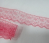 Кружево ( полиамид ) 0059  ( ширина 2 см , 11етров )